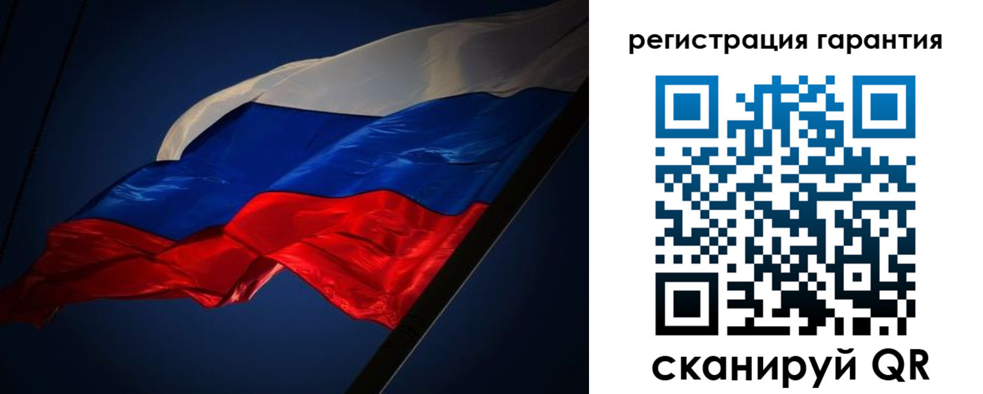 прописка паспорт в Черкесске